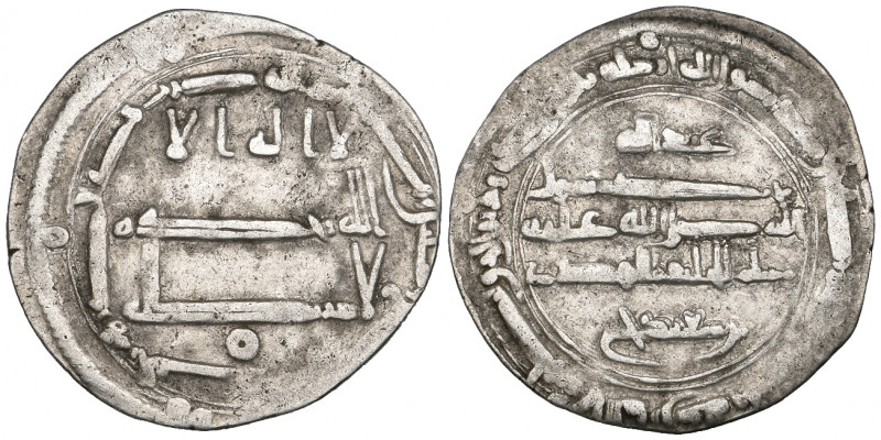 Abbasid, al-Mahdi (158-169h), dirham, al-Yamama 169h, obv., annulet below field,...