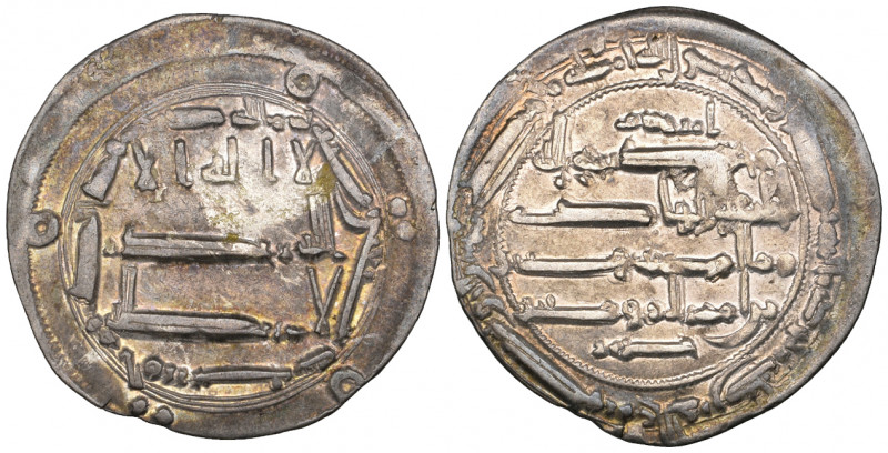 Abbasid, al-Hadi (169-170h), dirham, al-Haruniya 170h, rev., citing Harun, Ibrah...