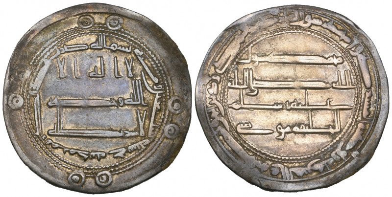 Abbasid, al-Hadi (169-170h), dirhams (5), comprising Madinat Jayy 170h; al-‘Abba...