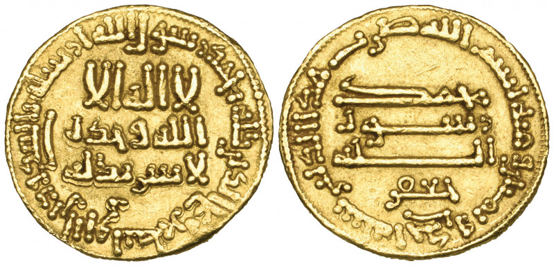 Abbasid, temp. al-Rashid (170-193h), dinar, 181h, rev., citing Ja‘far, 4.25g (Be...