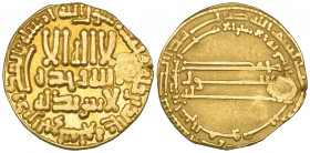 Abbasid, temp. al-Rashid (170-193h), dinar, 184h, rev., citing the heir al-Amin in inner margin, 4.19g (Bernardi 75), plugged, about very fine. Ex Sil...
