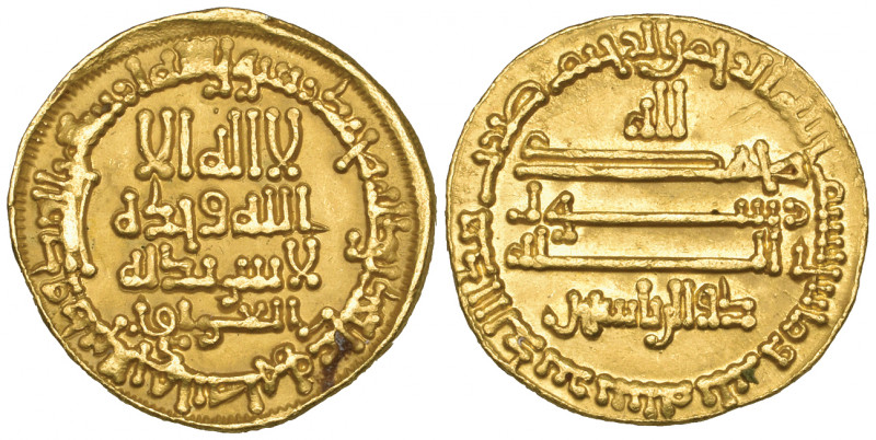 Abbasid, temp. al-Ma’mun (194-218h), dinar, no mint, 203h, obv., al-‘Iraq below,...