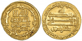 Abbasid, temp. al-Ma’mun (194-218h), dinar, no mint, 203h, obv., al-‘Iraq below, rev., citing Dhu’l-Riyasatayn, 4.25g (Bernardi 103; Album 222.12), al...