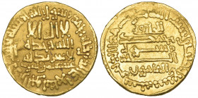 Abbasid, al-Ma’mun (194-218h), dinar, no mint, 207h, citing ‘Ubaydallah b. al-Sari, 4.24g (Bernardi 96; Album 222.9), very fine to good very fine. Ex ...