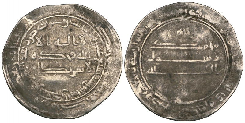 Abbasid, temp. al-Ma’mun (194-218h), dirham, Ma‘dan al-Shash 217h, 2.90g (SICA 3...