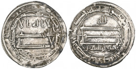 Abbasid, temp. al-Ma’mun (194-218h), dirham, Misr 210h, obv., citing ‘Ubaydallah bin al-Sari and with al-Maghrib below, 2.75g (Lowick 520; Miles, RIC ...