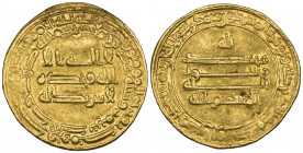 Abbasid, al-Mu‘tasim (218-227h), dinar, Marw 220h, 4.19g (Bernardi 151Ph), almost very fine, rare

Estimate: GBP 400 - 600