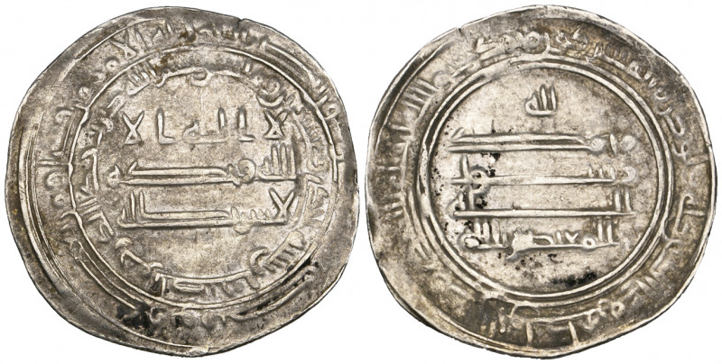 Abbasid, al-Mu‘tasim (218-227h), dirham, Isbahan 221h, 2.97g (SCC 1238), almost ...