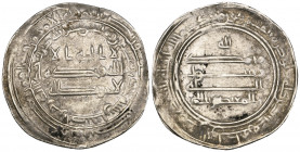 Abbasid, al-Mu‘tasim (218-227h), dirham, Isbahan 221h, 2.97g (SCC 1238), almost very fine, scarce

Estimate: GBP 100 - 120