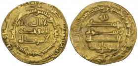 Abbasid, al-Mutawakkil (232-247h), dinar, al-Muhammadiya 234h, 4.21g (Bernardi 155Mh), minor weakness, almost very fine and rare

Estimate: GBP 300 ...
