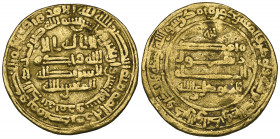 Abbasid, al-Mutawakkil (232-247h), dinar, Marw 242h, 4.16g (Bernardi 158Ph), fine

Estimate: GBP 200 - 250
