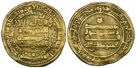Abbasid, al-Mutawakkil (232-247h), dinar, Marw 246h, 4.24g (Bernardi 158Ph), considerable die rust, fine to good fine

Estimate: GBP 200 - 250