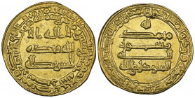 Abbasid, al-Mutawakkil (232-247h), dinar, Misr 235h, 4.03g (Bernardi 155De), minor scratches on reverse, almost extremely fine

Estimate: GBP 250 - ...
