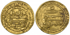 Abbasid, al-Mutawakkil (232-247h), dinar, Misr 242h, 4.16g (Album 229.3; Bernardi 158De), almost very fine

Estimate: GBP 180 - 220