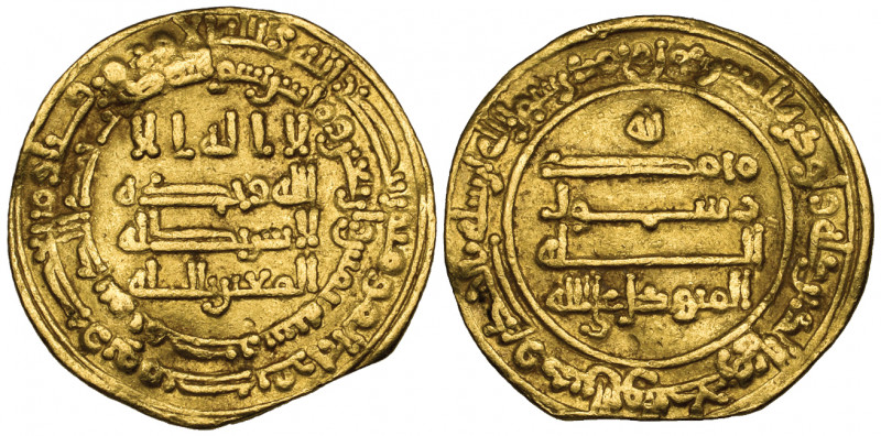 Abbasid, al-Mutawakkil (232-247h), dinar, Misr 245h, 4.06g (Album 229.3; Bernard...