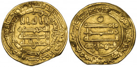 Abbasid, al-Mutawakkil (232-247h), dinar, Misr 245h, 4.06g (Album 229.3; Bernardi 158De), wavy flan and small edge clip, almost very fine

Estimate:...