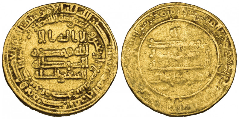 Abbasid, al-Mutawakkil (232-247h), dinar, Misr 247h, struck on a small, thick fl...