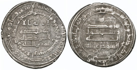 Abbasid, al-Mutawakkil (232-247h), dirham, Fars 247h, 2.85g (SICA 4: 703), good fine and scarce; al-Mu‘tazz (251-255h), dirham, Fars 251h, 2.87g (SICA...