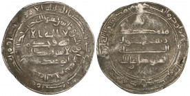 Abbasid, al-Mutawakkil (232-247h), dirham, Madinat al-Salam 238h, 3.01g (SICA 4: 903), light crease, almost very fine and rare

Estimate: GBP 50 - 8...