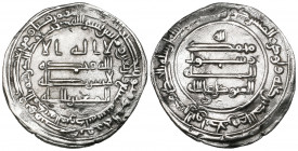Abbasid, al-Mutawakkil (232-247h), dirham, Madinat al-Mutawakkiliya 247h, 2.85g (SICA 4: 1369; SCC 1285), cleaned, on a wavy flan and with some marks,...