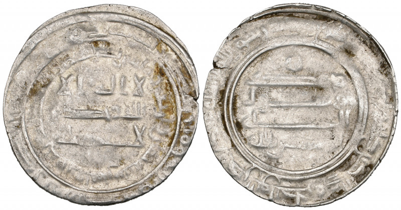 Abbasid, al-Musta‘in (248-251h), dirham, Tiflis 248h, 2.59g (Pakhomov 23), very ...