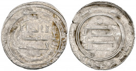 Abbasid, al-Musta‘in (248-251h), dirham, Tiflis 248h, 2.59g (Pakhomov 23), very good with mint and date clear, extremely rare

Estimate: GBP 800 - 1...