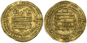 Abbasid, al-Mu‘tazz (251-255h), dinar, Wasit 254h, obv., citing ‘Abdallah b. Amir al-Mu’minin, letter sin below, 4.25g (Bernardi 163Jm), trace of moun...