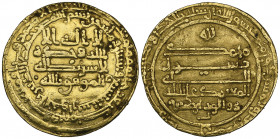 Abbasid, al-Mu‘tamid (256-279h), dinar, al-Ahwaz 269h, 4.40g (Bernardi 178Nd), good fine, scarce

Estimate: GBP 250 - 300