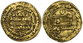 Abbasid, al-Mu‘tamid (256-279h), dinar, Samarqand 272h, 4.06g (Bernardi 177Qe), some deposit, good fine

Estimate: GBP 200 - 250