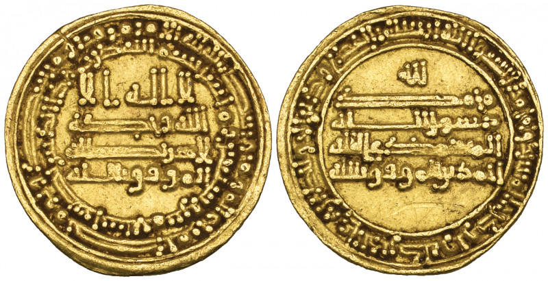 Abbasid, al-Mu‘tamid (256-279h), dinar, San‘a 275h, rev., citing Ahmad b. al-Muw...