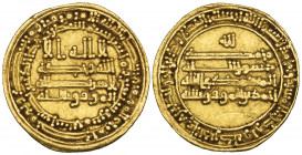 Abbasid, al-Mu‘tamid (256-279h), dinar, San‘a 275h, rev., citing Ahmad b. al-Muwaffaq, 2.89g (Bernardi 185El; Bikhazi 54), minor marks, good very fine...