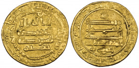 Abbasid, al-Mu‘tamid (256-279h), dinar, Misr 258h, rev., citing the official Nahrir, 3.89g (Bernardi 174De; Album A241 RR), good fine and rare, a one-...