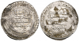 Abbasid, al-Mu‘tamid (256-279h), dirham, Madinat al-Muwaffaqiya 270h, citing the heir al-Muwaffaq and the vizier Dhu’l-Wizaratayn, 3.05g (SICA 4: 1373...