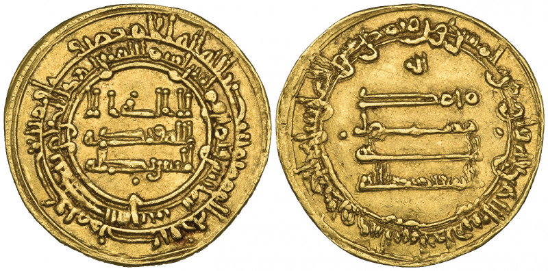 Abbasid, al-Mu‘tadid (279-289h), dinar, Nisibin 282h, struck from dirham dies on...