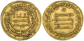 Abbasid, al-Mu‘tadid (279-289h), dinar, Nisibin 282h, struck from dirham dies on which the mint-name has been re-engraved, rev., without border around...