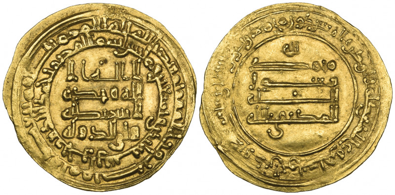 Abbasid, al-Muktafi (289-295h), dinar, Harran 291h, obv., citing Wali al-dawla, ...