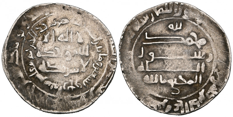 Abbasid, al-Muktafi (289-295h), dirham, Tiflis 294h, 3.77g (Pakhomov p.41; Ties....