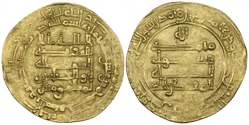 Abbasid, al-Muqtadir (295-320h), dinar, al-Karaj 315h, 4.04g (Bernardi 242Jf RR)...