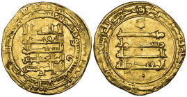 Abbasid, al-Muqtadir (295-320h), dinar, Madinat al-Salam 317h, 4.23g (Album 245.2; Bernardi 242Jh), very fine to good very fine

Estimate: GBP 200 -...