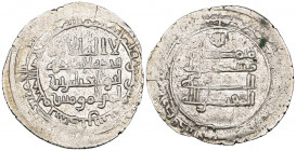 Abbasid, al-Muqtadir (295-320h), dirham, Shiraz 315h, obv., legends arranged in four lines (rather than the usual five), 3.13g (SCC -; SICA 4 -; Lavoi...