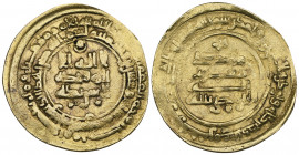 Abbasid, al-Radi (322-329h), dinar, Mah al-Basra 326h, obv., pellet and crescent above, rev., pellet below, 2.68g (Bernardi 285Mq RRR), very fine and ...