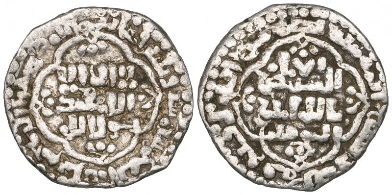 Abbasid, al-Mustansir (623-640h), half-dirham, Madinat al-Salam 636h, 1.44g (SIC...