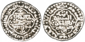 Abbasid, al-Mustansir (623-640h), half-dirham, Madinat al-Salam 638h, 1.43g (SICA 4: 1284), fine

Estimate: GBP 80 - 120