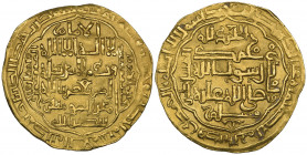 Abbasid, al-Musta‘sim (640-656h), dinar, Madinat al-Salam 651h, 6.00g (BMC 509c), good very fine and evenly struck, rare thus

Estimate: GBP 500 - 6...