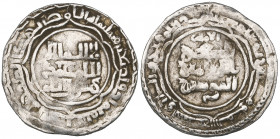 Abbasid, al-Musta‘sim (640-656h), dirham, Irbil 648h, 2.98g (SCC 1744), some weak striking, almost very fine and rare

Estimate: GBP 150 - 200