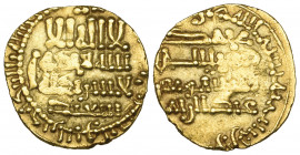 Umayyad of Spain, ‘Abd al-Rahman III (300-350h), fractional dinar, [al-Andalus] 32x, citing Sa‘id (therefore struck between 323-329h), 0.86g (Miles 21...