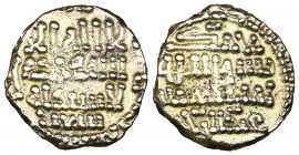 Umayyad of Spain, ‘Abd al-Rahman III (300-350h), fractional dinar, [al-Andalus] 32x, citing Sa‘id (therefore struck between 323-329h), 0.92g (Miles 21...