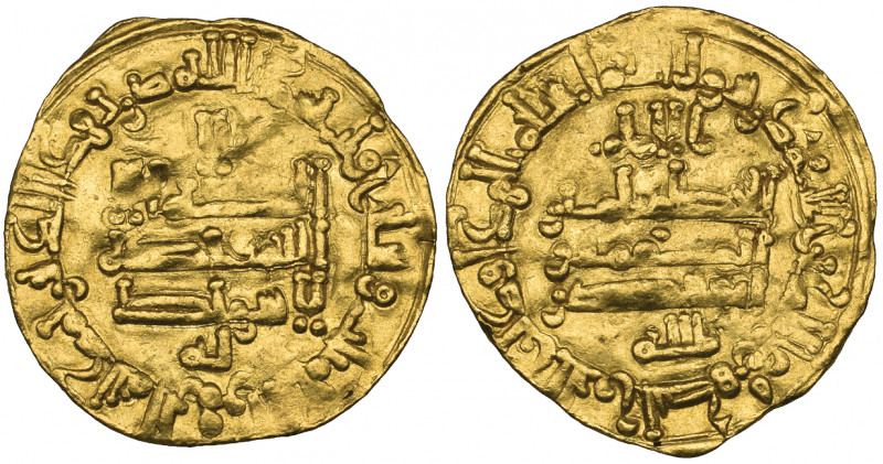 Umayyad of Spain, al-Hakim II (350-366h), dinar, Madinat al-Zahra 363h, obv., le...