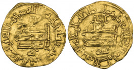 Umayyad of Spain, al-Hakim II (350-366h), dinar, Madinat al-Zahra 363h, obv., legend in field arranged la | ilaha illa | Allah wahdahu | la sharik | l...
