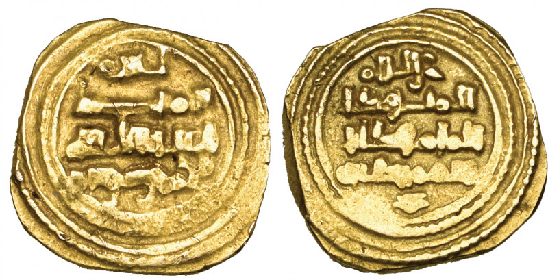 Aftasid of Badajoz, ‘Umar al-Mutawakkil (c. 460-488h), fractional dinar, without...